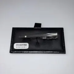 スワロフスキー ネクタイピン