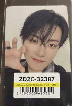 ateez ユニバ特典　ホンジュン　トレカ アチズ エイティーズ UM