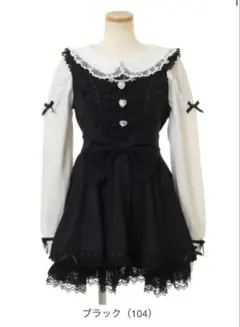 LIZLISAリズリサ トリプルリボンフリルセットアップ ブラック