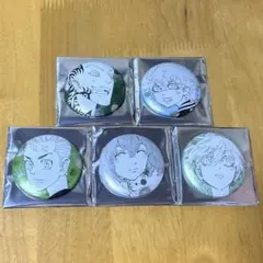 東京リベンジャーズ マイキーマート メタリック缶バッジ 5個セット