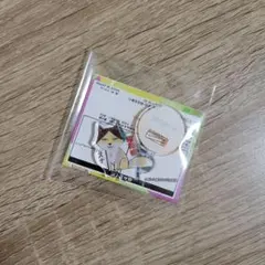 ハイキュー 稲荷崎