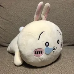 【未使用】ちいかわ　いっしょにねんねBIGぬいぐるみ～うさぎ～