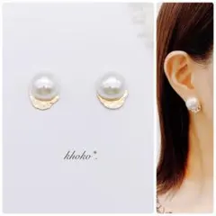 no.221 【寄付対象作品】大粒パールとポコポコプレートのピアス イヤリング