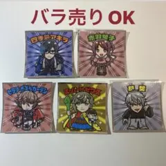 にじさんじマンチョコ　シール　まとめ売り