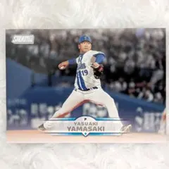 Topps NPB 2022 横浜DeNAベイスターズ　山崎康晃　5シリ Topps NPB 2022 横浜DeNAベイスターズ 山崎康晃 5シリ Topps NPB