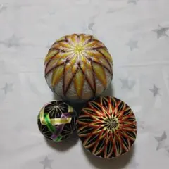 ハンドメイド 手毬 3個セットのサムネイル