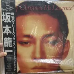 戦場のメリークリスマス サウンドトラック
