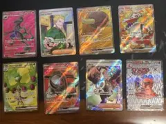 ポケモンカード　まとめ売り　sr