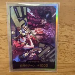 轟轟戦隊ボウケンジャー トレカ 西堀さくら/ボウケンピンク - メルカリ