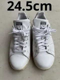 adidas Stan Smith 24.5cm ホワイトスニーカー