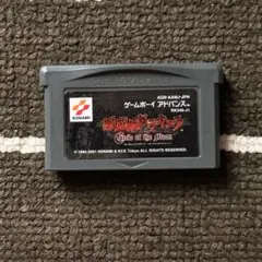 Item thumbnail for item e6ac82be-7bd3-48a3-b3d8-80ffee6323c6