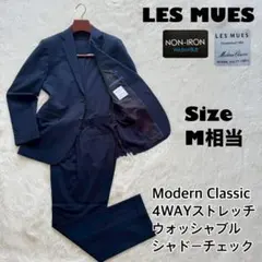 LES MUES Precious Line PREMIUM WASH3点セット - メルカリ