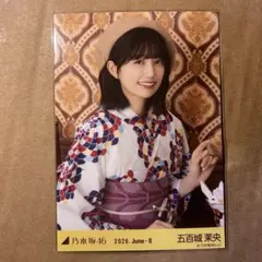 乃木坂46 生写真 真夏の全国ツアー2026 浴衣 座りヨリ 川﨑桜 - メルカリ