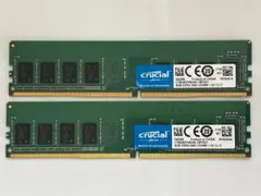 2026年最新】crucial ddr4 2400 8gbの人気アイテム - メルカリ
