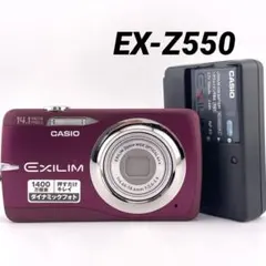 CASIO EXILIM EX-Z550 美品【最短翌日発送・返品保証】 - メルカリ