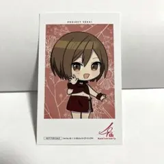 プロセカ感謝祭 特典カード MEIKO