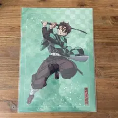 鬼滅の刃　クリアファイル２枚セット＜竈門炭治郎&禰豆子＞