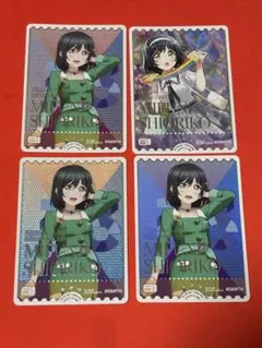 御*)様 ラブライブ 虹ヶ咲 ラブカ 三船栞子 PE SRE 4枚セット