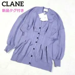 Item thumbnail for item 1d0d630e-644e-4b21-8261-69cc142bb1e6