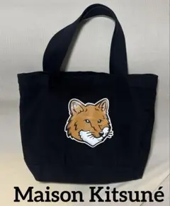 完売品Maison Kitsune メゾンキツネ トラベル ボストン バッグ - メルカリ
