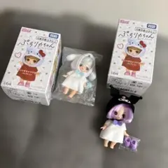 ぷちリカちゃん、Sanrioキャラクターシナモンロールは新品、クロミちゃんは開封