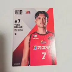 Item thumbnail for item eb87cbf1-94c8-42a7-a4d8-72a3b8b72d41