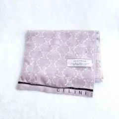 CELINE セリーヌ スポーツタオル ロングタオルラベンダー 紫 無撚糸のサムネイル