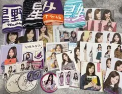 乃木坂46 星野みなみ　まとめ売り