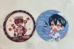 地縛少年花子くん コースター 2枚セット