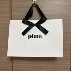 pium ショップ袋 ショッパー リボン付きのサムネイル