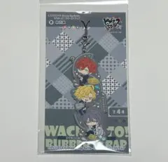 ヒプマイ ラバーストラップ シンジュク 観音坂独歩 伊弉冉一二三 神宮寺寂雷