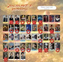 フォトカード 14枚セット