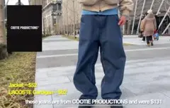 COOTIE Rigid Denim Painter Pants
