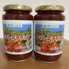 グリーンコープ　国産完熟トマト　トマトケチャップ　380g×2本　調味料のサムネイル