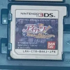 2026年最新】アイカツ 3ds カセットの人気アイテム - メルカリ