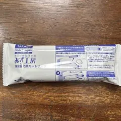 【新品未開封】タカギ　浄水カートリッジ　JC0032STのサムネイル