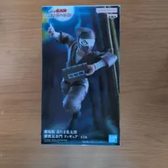 忍たま乱太郎 フィギュア