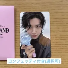 SEVENTEEN CARAT LAND ジョシュア トレカ ケレン ZONE