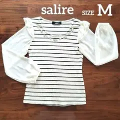 【サリア】レディース ボーダー トップス ビジュー付き
