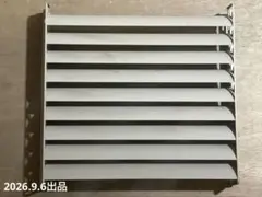 ダイキン（オーケー器材）KPW937F4 室外機用 風向調整板 新品 - メルカリ