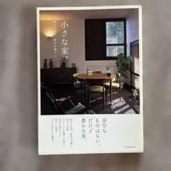 Item thumbnail for item ddfe3a19-c8f2-4b57-a0b6-70ff3698d71d