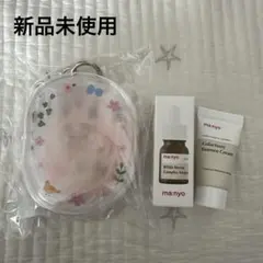 【新品未使用】マニョ　魔女工場　クリアポーチ　サンプル　セット