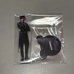 悪魔執事と黒い猫 あくステ ハウレス 松島勇之介 アクリルスタンド アクスタ