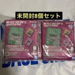 アクリルブロックチャーム賞366DAYS OF BIRTHDAYS昏8個セット