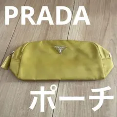 2025年最新】プラダ ナイロンポーチの人気アイテム - メルカリ