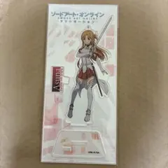 ソードアート・オンライン アリシゼーション アスナ アクリルフィギュア　アクスタ