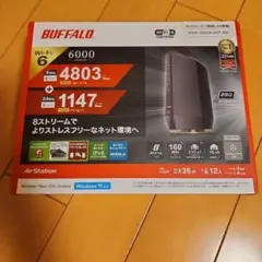 新品！　BUFFALO WSR-6000AX8P-MB Wi-Fi 6ルーター