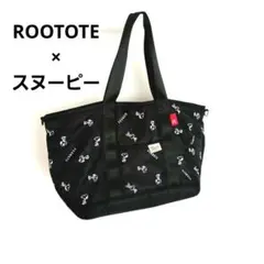 コラボ ROOTOTE ルートート スヌーピー トートバッグ ブラック 刺繍