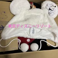 ディズニー　ファンキャップ　白ラメ　美品　ミッキーマウス
