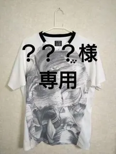 YONEXヨネックスホワイトゲームウェア